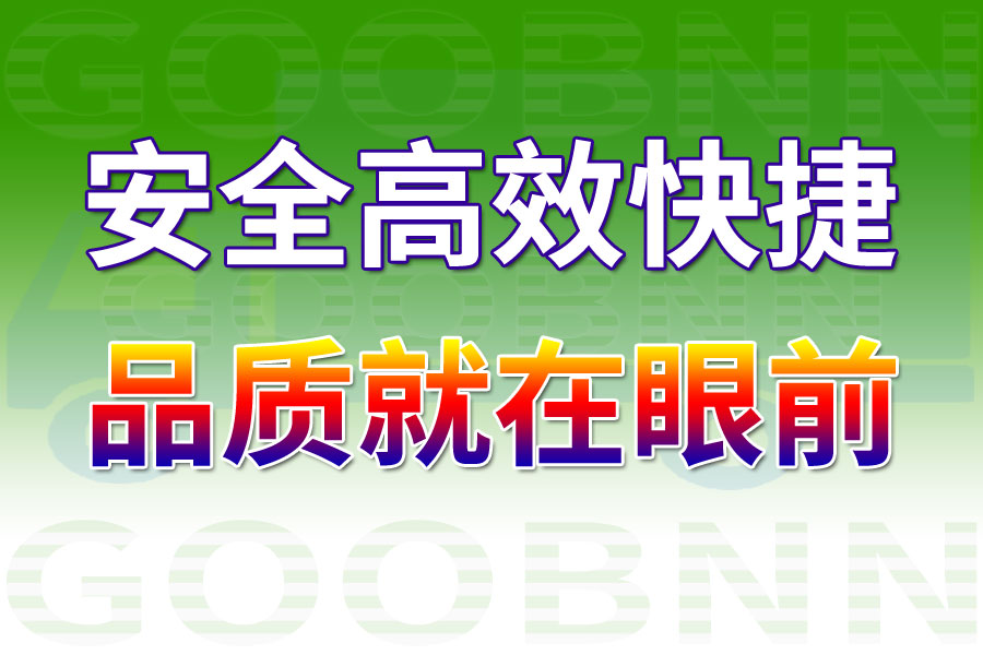 厦门物流,中山南头镇物流,物流专线,物流公司